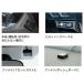FURUNO �t���m FNK-M17 ETC�ԍڊ� �A���e�i�����^ �J�[�h�C�W�F�N�g���� 12V/24V���p �Z�b�g�A�b�v����{FNK-M17[1601]} �֘A�摜1