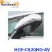 ����ѥ��� HCE-CS20HD-AV �����쥯����³�ޥ���ӥ塼�����ɥ���� �֥�å�