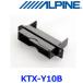 ALPINE/ѥ KTX-Y10Bۥȥ西ѥѡեȥեå HCE-B110V/HCE-B053{KTX-Y10B[960]}