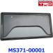 TRD GR карбоновый рамка для номера MS371-00001 передний 