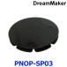 DreamMaker ɥ꡼᡼ PNOP-SP03 ݡ֥ʥѥɥץ졼 ξ̥ơפǥåܡɤŽդ ̤ˤֲǽ 椦ѥå