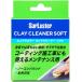 SurLuster 奢饹 S-83 CLAY CLEANER SOFT ͥɥ꡼ʡ ե 100g 椦ѥ