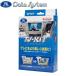 �f�[�^�V�X�e�� Data System TTV443 �e���r�L�b�g �ؑփ^�C�v �v���E�X MXWH60 MXWH61 �A���t�@�[�h ���F���t�@�C�A AAHH40W AGH40W 45W