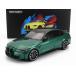 ߥ˥ 1/18 BMW 3꡼ M3 ߥ˥ץ MINICHAMPS 1/18 BMW 3-SERIES M3 (G80) 2020 GREEN 113020203