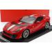  minicar 1/12 Ferrari 812 BBR-MODELS 1/12 FERRARI 812 COMPETIZIONE 2021 ROSSO CORSA - RED SILVER BBR1215B1