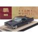�~�j�J�[ �A���� 1/43 �L���f���b�N �G���h���h STAMP-MODELS 1/43 CADILLAC ELDORADO BROUGHAM PININFARINA 1960 BLUE MET STM60012
