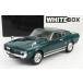 ߥ˥ 1/24 ȥ西 ꥫ LB 2000 GT WHITEBOX 1/24 TOYOTA CELICA LB 2000 GT COUPE RHD 1973 GREEN WB124142-O