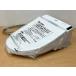 [ не использовался ]TOTO биде HX2 TCF5022R #NW1 белый электрический горячая вода контейнер сиденье для унитаза 2020 год производства *No.5*