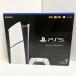 [ не использовался ]* коробка повреждение * SONY/ Sony новая модель PS5 1TB цифровой выпуск 23/11 продажа Slim дисковод не установлен *No.2* CFI-2000B01