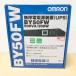 [ не использовался товар ]OMRON/ Omron BY50FW обычно коммерческий . рисовое поле system синусоидальная волна мощность источник бесперебойного питания UPS 500VA/300W 2023 год производства 