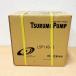 [ нераспечатанный товар ]TURUMI PUMP/ Tsurumi завод LSP-1.4S-62 acid -p насос калибр 25×25mm мощность 0.48kW осталось вода . осушение для подводный 100V 60Hz *No.4*