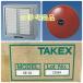 [ нераспечатанный товар ]TAKEX/ бамбук средний инженер кольцо KB-6X BOX есть bell корпус .ga Chile защита красный сигнал тревоги bell наружный для bell предотвращение преступления система безопасности сигнал тревоги машина 