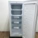 [ б/у ]MAXZEN/makszen морозилка JF177ML01WH 177L ширина 540mm передний открытие прямой холодный тип 6 уровень. выдвижной ящик тип 2023 год *84464