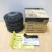 �y���g�p�z3M/�X���[�G�� #120 �X�R�b�`�u���C�g CNS�x�x���u���b�N S Extra Coarse 90�~13mm 5��/�� ��86220