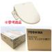 [ нераспечатанный ]TOSHIBA/ Toshiba SCS-TCL6010(N) мойка теплой водой сиденье для унитаза пастель слоновая кость сиденье для унитаза туалет биде *93943