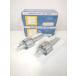 [ не использовался ]MS3 Live центральный DM313 2 шт. комплект PRECISION LIGHT DUTY LIVE CENTER вращение center - токарный станок *No.1* *100997
