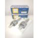 [ не использовался ]MS3 Live центральный DM313 2 шт. комплект PRECISION LIGHT DUTY LIVE CENTER вращение center - токарный станок *No.2* *100998