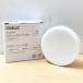 [ не использовался ]ODELIC/o-telikLDF5L-H-GX53/75/R90 LED лампа Flat форма не style свет φ75 60W Class лампа цвет NO293E *109606