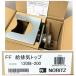 [ не использовался ]NORITYZ/no-litsu120B-200 FF. выхлоп верх *114606