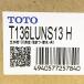 [ нераспечатанный ]TOTO/ большая сумка -T136LUNS13H уличный кран с раковиной свободный форма пена ... вода совместного пользования вентиль *126396