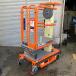 [ самовывоз ограничение * Osaka дуть рисовое поле ]JLG ecolift ручное управление высоты верстак eko подъёмник высота подъема .2.2m максимальный нагрузка 150kg б/у товар *128778