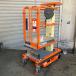 [ самовывоз ограничение * Osaka дуть рисовое поле ]JLG ecolift ручное управление высоты верстак eko подъёмник высота подъема .2.2m максимальный нагрузка 150kg б/у товар *128810