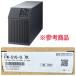 [ нераспечатанный ]MITSUBISHI/ Mitsubishi Electric FW-S10-0.7K UPS источник бесперебойного питания инвертер 0.7kVA *141943