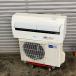 MITSUBISHI/ Mitsubishi 2.2kW 6 татами для салон кондиционер туман штук .MSZ-EX2223E3-W 2023 год автоматика чистка c функцией *147439