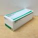 [ нераспечатанный * использование временные ограничения 2027 год 1 месяц ]ALCARE/aru уход 17163 собственный надеты перевязочный материал поддержка 3 номер 10 шт *148470