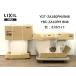 # не сооружение туалет комплект # LIXIL Lixil YDT-ZA180PM бак YBC-ZA10PM туалет "теплый" белый 