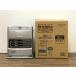 # не использовался # Dainichi Dainichi FW-3219E7(S) керосиновый тепловентилятор дерево структура 9 татами темно синий kli12 татами голубой обогреватель (2)
