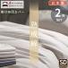  чехол на футон полуторный 2 шт. комплект 2 листов комплект .. чехол на футон сделано в Японии ... чехол на футон хлопок 100%. futon покрытие ватное одеяло .. futon покрытие 