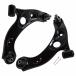  Daihatsu Tanto L350S L360S распорка передние левое и правое 2 шт 48069-B2050 48068-B2050 lower контроль arm L/R комплект 