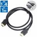 HDMI֥ 1m/100cm å ϥԡ 1.4 ƥ ѥ ˥ 4K/3D/եHD/եϥӥ/б
