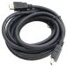 HDMI кабель 7M/7m позолоченный высокая скорость 1.4 стандарт телевизор персональный компьютер монитор 4K/3D изображение / полный HD/ full hi-vision / все соответствует 