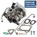 �X�Y�L �^�[�r�� ���S��R MH23S �^�[�{�`���[�W���[ ��� �K�X�P�b�g �Z�b�g 13900-85K00 13900-85KA0 K6A HT06-25 VZ61 �݊�