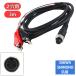3m �ėp �d�����[�� �d�� ���� �R�[�h 2�� 2�c 2�s�� ���j�� �o�b�e���[ �P�[�u�� �D�ނ� �C�ނ� �ނ� �_�C�� �V�}�m 300cm