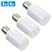 �m3��set�nBAY15D 6W 12v 24V ���p LED �o���u ���s�s�� �}�����p �D �{�[�g �D�� ���b�g �q�C�� 6500K �� �z���C�g �h�� �d��