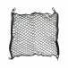  cargo мера багажник сеть багажная сетка 70cm ×70cm Golf 6 Tourane golf6 багажник задняя дверь багажный сеть крюк имеется 