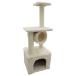  башня для кошки высота 90cm бежевый .. класть кошка house compact движение нехватка аннулирование коготь полировальный развлечение место ... дом как оптимальный! класть type 