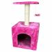  башня для кошки высота 60cm розовый .. класть кошка house compact движение нехватка аннулирование коготь полировальный развлечение место ... дом как оптимальный! класть type 