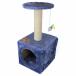  башня для кошки высота 60cm кошка лапа темно-синий .. класть кошка house compact движение нехватка коготь полировальный развлечение место .. дом класть type кошка 