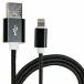 [1.5m/150cm] нейлон сетка кабель iPhone для зарядка кабель USB кабель iPhone iPad iPod черный / чёрный 