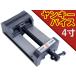 ���芴���Q�ŌŒ��ؒf���ɑ劈��� �x�^�o�C�X �J����100mm �����L�[�o�C�X �e�[�u���o�C�X ���^�C�v ���� �؍� �Œ蓹�� �ڒ� DIY