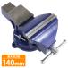 �o�C�X ���� 360�x ��]�� ��� ���� 150mm �ő�J�� 140mm ���[�h �x���` 3�_�~ ��� �� �n�� �S�H �Œ� ���t �H�� �e�[�u��