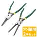 ��/�� 2�{�Z�b�g ���p ���p ���� �����O 325mm ��[ �X�g���[�g �X�i�b�v�����O �v���C���[ �E�� ��O�� C�����O �H�� ����