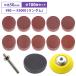 50mm �T���h�y�[�p�[ 10�� 10�� 100�� �}�W�b�N�p�b�h �T���f�B���O �y�[�p�[ ���₷�� �ی^ ���Ȃ� �����p�b�h �d���h�����p