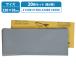 �ɍז� �ז� 230mm�~93mm �ϐ��y�[�p�[ 1200/1500/2000/3000 4�� �e5�� 20���Z�b�g �T���h�y�[�p�[ ���₷�� �d�グ ���o��