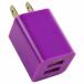  смартфон зарядное устройство AC адаптор USB порт 2.2.1A фиолетовый 2 iphone смартфон зарядка USB2 порт розетка коннектор 