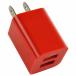  смартфон зарядное устройство AC адаптор USB порт 2.2.1A красный iphone смартфон зарядка USB2 порт розетка коннектор 